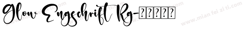 Glow Engschrift Rg字体转换
